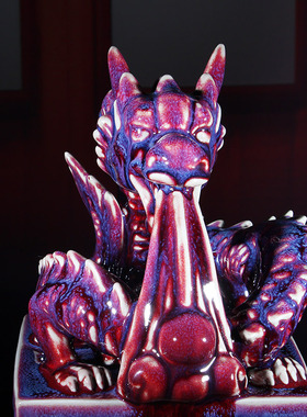 钧瓷摆件龙印河南禹州神垕钧窑变釉可刻字高档陶瓷礼品家居玄关