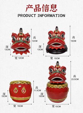 美淘：岭南醒狮、石湾娃娃、中国舞狮饰品、电视柜、陶瓷狮头饰品