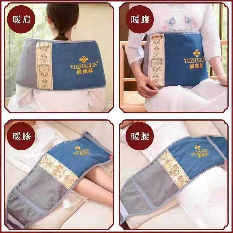 俞兆林电加热粗盐热敷腰带家用暖宫护腰理疗袋,淘宝优惠券,粉丝福利购,淘宝优惠卷