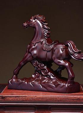 黑檀木雕马摆件实木高档大气马踏祥云书房办公室桌面玄关开业礼物