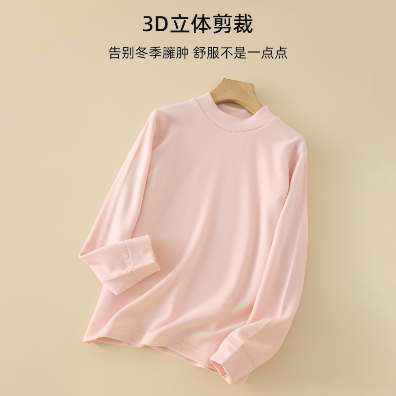 儿童保暖内衣秋冬德绒高领秋衣男女童打底衫上衣小暖皮Q21同款