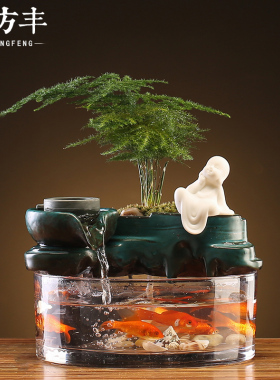 流水摆件流水生财景观循环水养鱼招财小鱼缸喷泉桌面流水时来运转