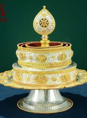 尼泊尔手工曼扎盘八吉祥雕花鎏金鎏银曼茶罗盘室内家用曼达盘摆件