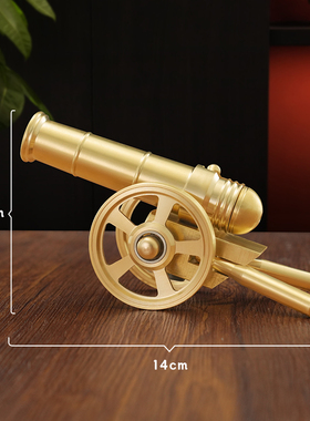黄铜大炮可放炮加厚意大利模型玩具迷你小钢鞭炮火炮神器金属摆件
