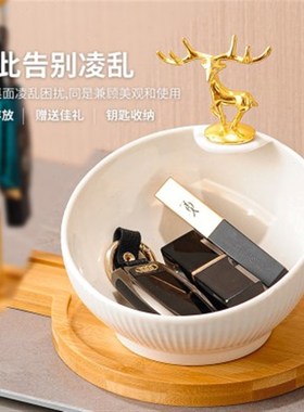 厂简约入户鞋柜进门口放钥匙收纳装饰摆件玄关创意轻奢挂钥匙置促