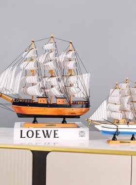 一帆风顺帆船摆件办公室装饰模型家居酒柜电视柜玄关乔迁新居礼品