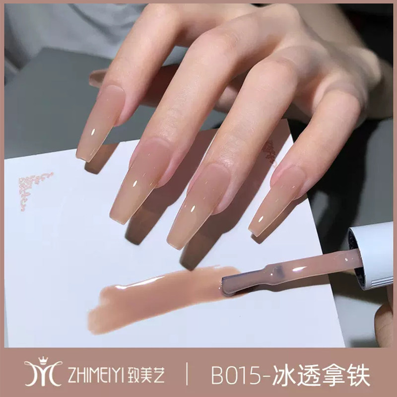 致美艺美甲新款冰透裸肤果冻透粉玉脂胶显白持久温柔百搭指甲油胶 - 图1