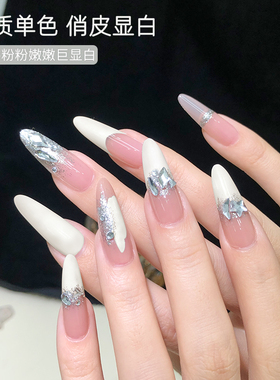 致美艺美甲奶白色豆浆白甲油胶