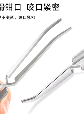 致美艺美甲甲定型夹美甲光疗甲塑形夹指甲修型夹美甲工具塑形夹