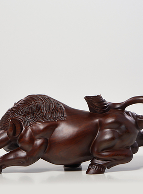 黑檀木雕华尔街牛摆件实木质生肖拓荒牛家居客厅办公装饰开业送礼