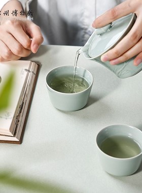 苏州博物馆君子若竹快客杯便携式旅行茶具套装随身户外露营泡茶杯