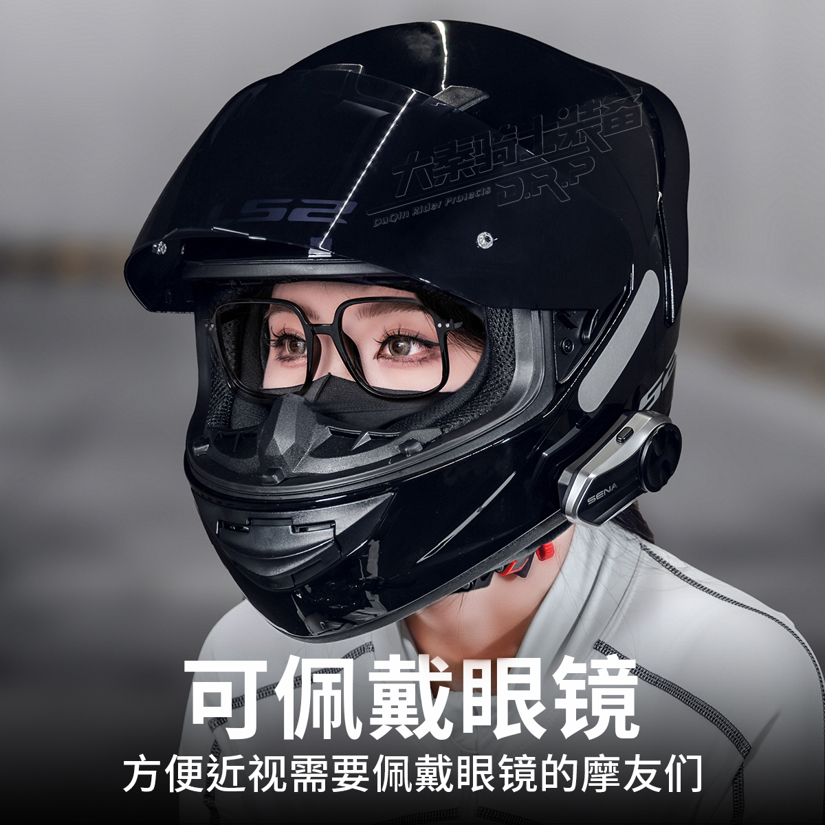 LS2全盔摩托车头盔FF352仿赛大尾翼3C认证四季通用男女机车安全盔 - 图0