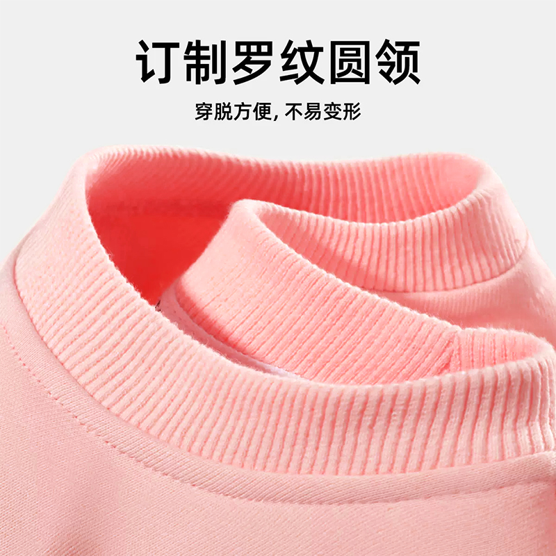 奥米小贝男童卫衣儿童2024春秋款运动上衣户外时尚中大童儿童长袖
