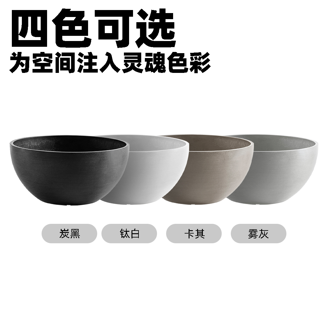 windpot U系列树脂花盆块根碗盆黑胶盆仙人球日式造景象牙宫 - 图2