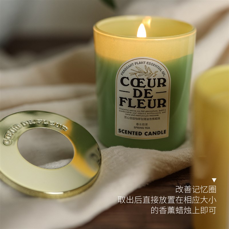 芳心悦通用聪明盖灭烛器香薰蜡烛配件工具聚热防挂壁燃烧均匀 - 图1