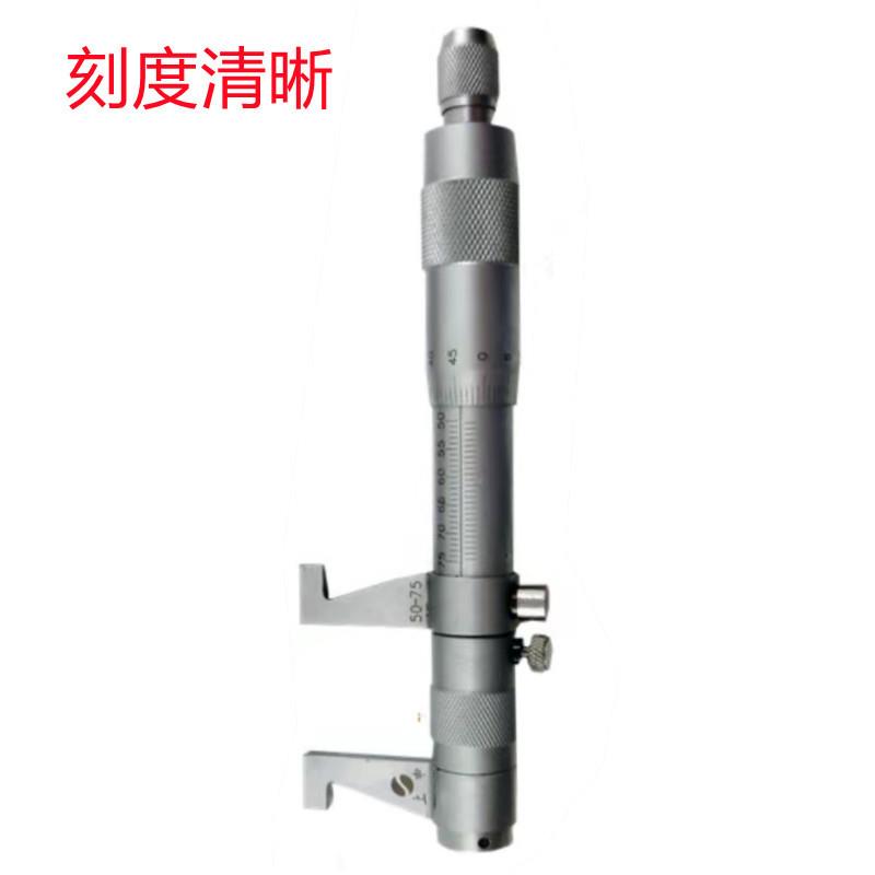 上申5-30MM/25-50MM/50-75MMX0.01实惠销售 内测千分尺 - 图1
