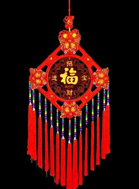 中国结挂件桃木客厅大号福字中国结玄关