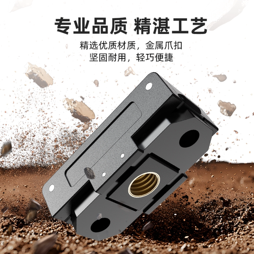 适用大疆action4磁吸底座360折叠大疆磁吸底座大疆action5pro配件 - 图1