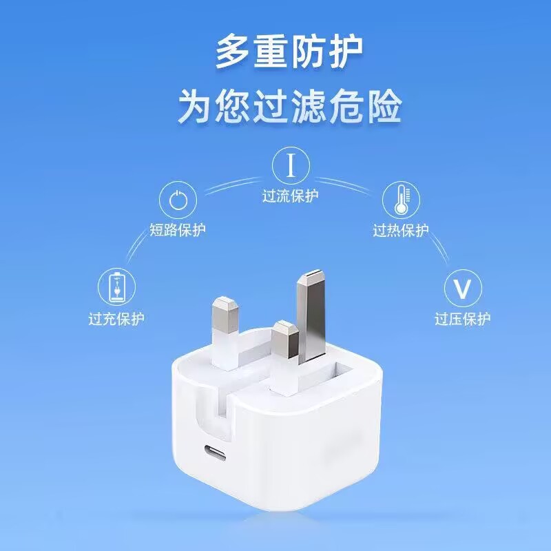 商品详情图片