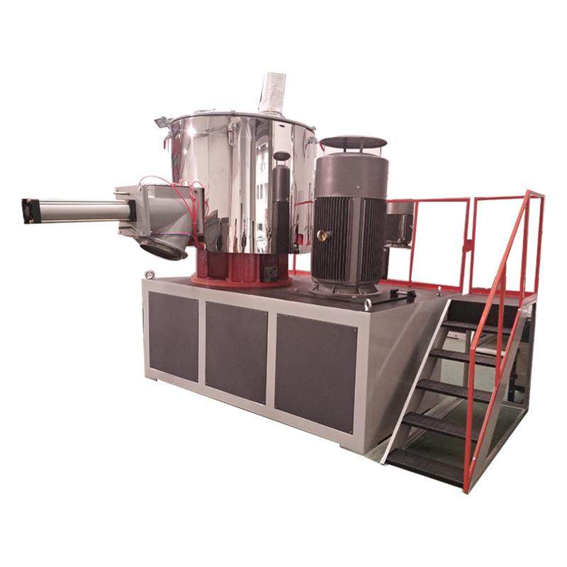 PVC立式高速混合机小型塑料颗粒搅拌机粉末拌料机高速混合机组,淘宝优惠券,粉丝福利购,淘宝优惠卷