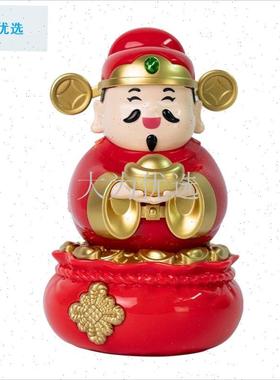 潮Q版福袋招财财神爷太阳能桌面摆件商铺开 业办V公汽车家居喜庆.