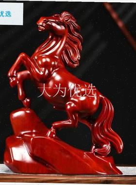 花梨木马摆件实木雕刻十二生肖马到成功家居Q客厅办公室装饰送礼.