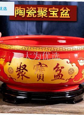 瓷聚宝盆中式家用客厅办公招财香炉摆件玄关聚财开Y业乔迁摆件.