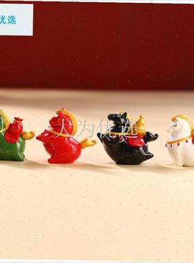 上有钱摆件2026马年吉祥物公仔装饰I文创伴手礼品新年元旦节礼物.