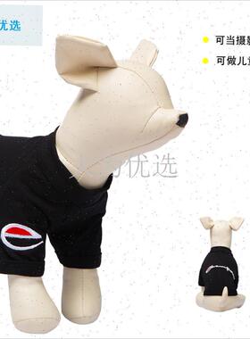 狗模特宠物模型服装拍摄道具狗软体通用动物模型店铺.陈列展示狗.