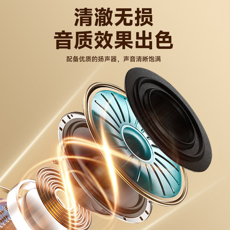 自带64G双语听力S11单词机真人发音mp3墨水屏护眼电子同步课本小初高英语资料背单词神器便携小巧学习机,淘宝优惠券,粉丝福利购,淘宝优惠卷