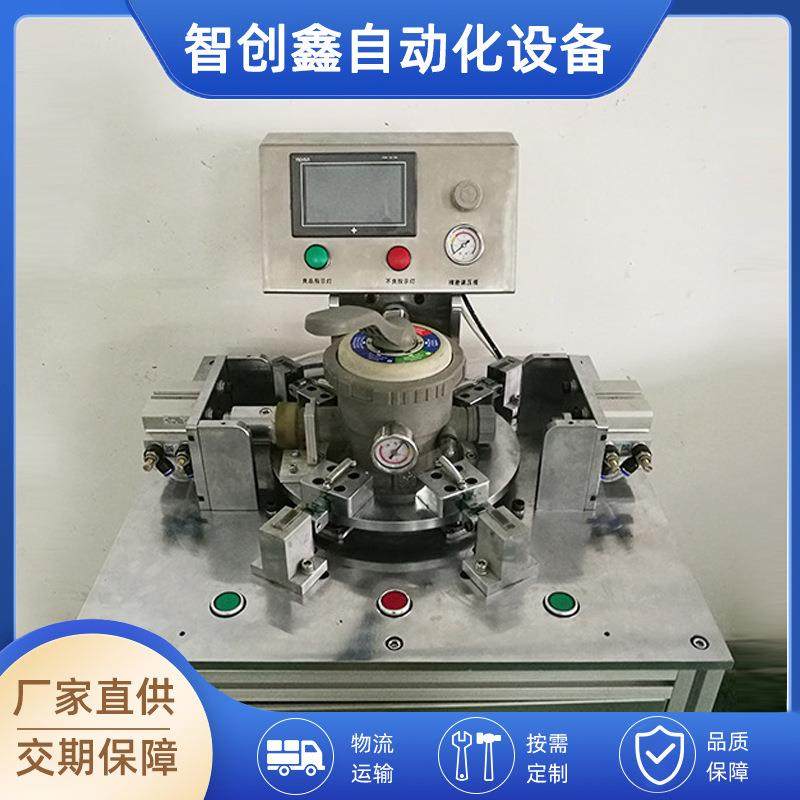 水泵检漏仪气密性测试仪便携式高精度检漏仪电动牙刷真空检漏仪,淘宝优惠券,粉丝福利购,淘宝优惠卷