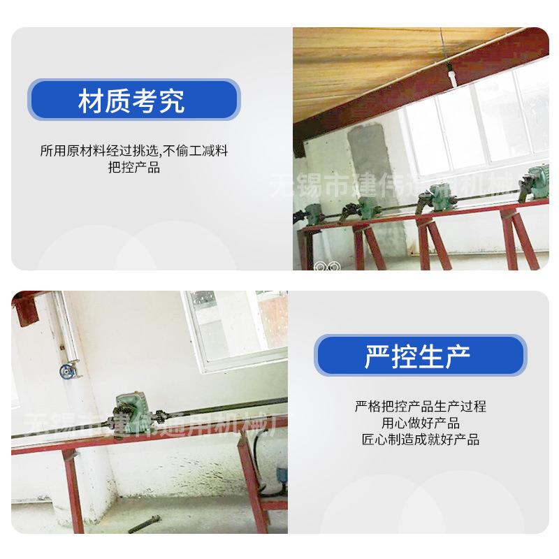 A型架A字架转动架适用于布料退浆轧液后堆置用转速8转/分 - 图1