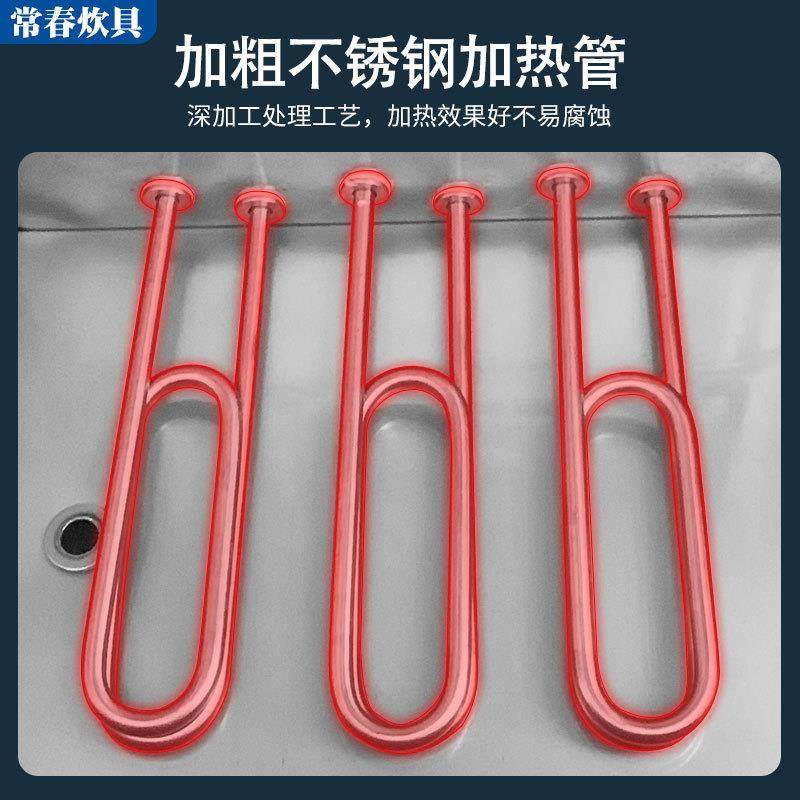 跨境全系列商用蒸饭柜家用不锈钢24盘蒸米饭蒸鸡蒸鱼大型蒸饭柜,淘宝优惠券,粉丝福利购,淘宝优惠卷