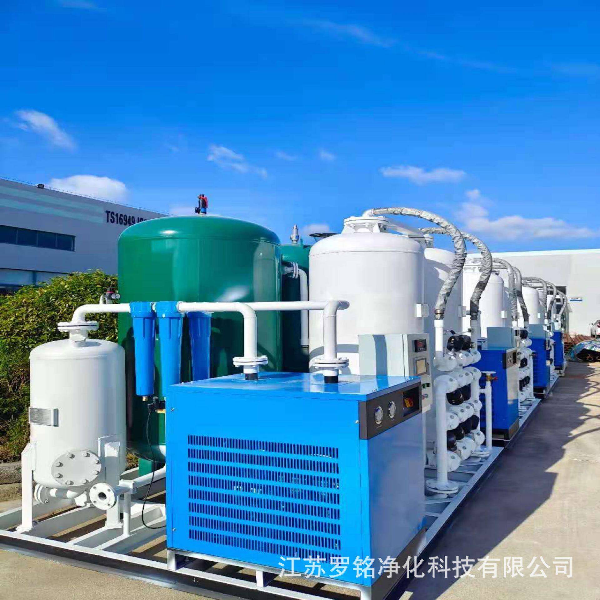供应制氮机氮气机及氮气纯化设备价格氮气纯化设备厂家 - 图2