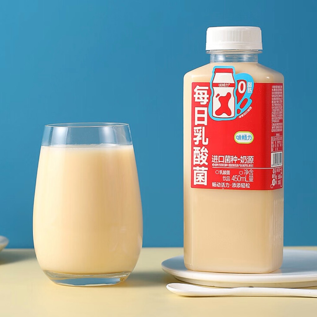 味畅力每日乳酸菌饮品进口奶源菌种营养好喝早餐饮料整箱充饥酸奶