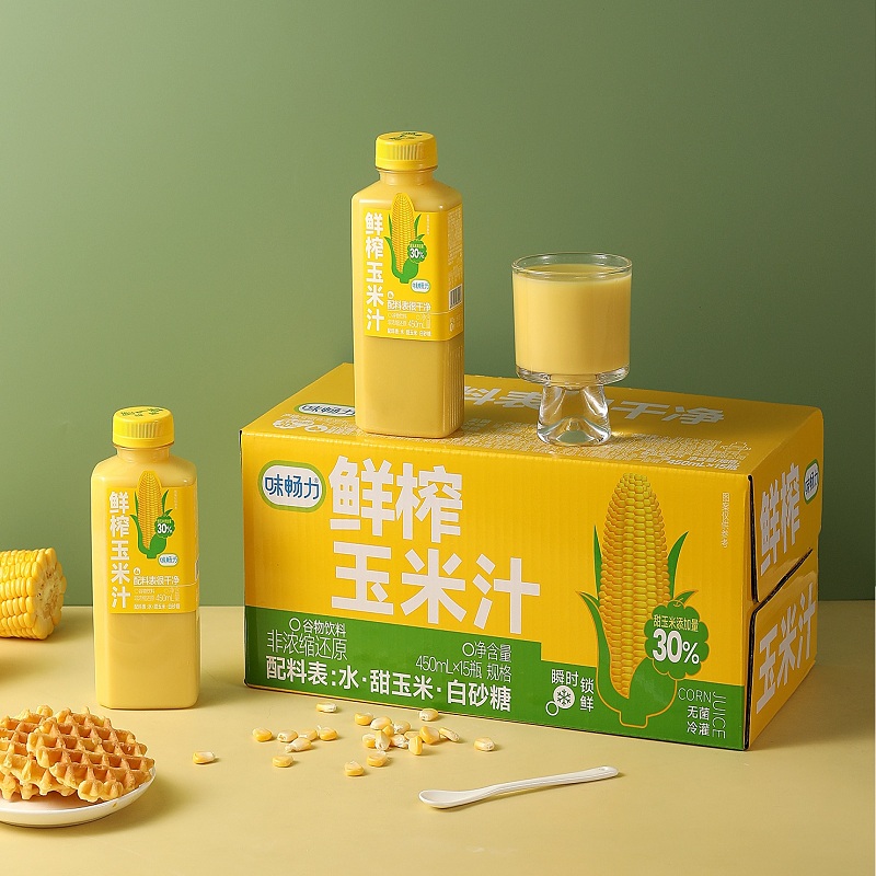 味畅力鲜榨玉米汁饮料天然谷物饮品非浓缩欢迎NFC非转基因玉米汁0