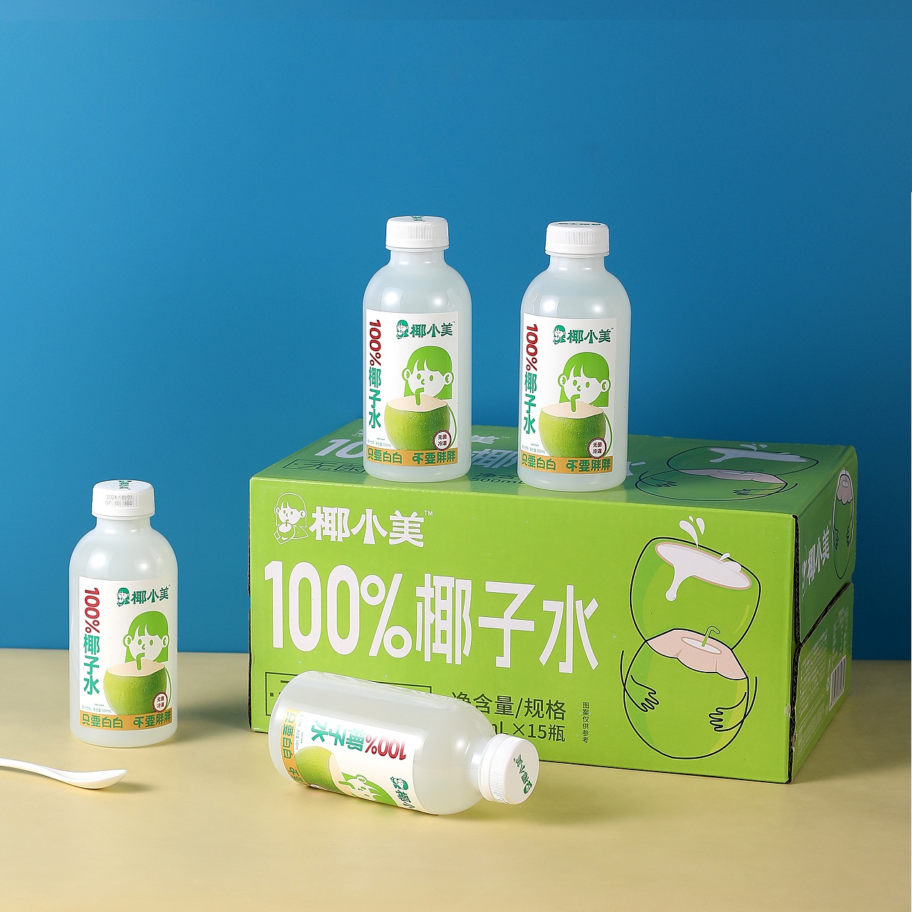味畅力100%椰子水饮料运动健身补水天然电解水孕妇营养丰富康好喝