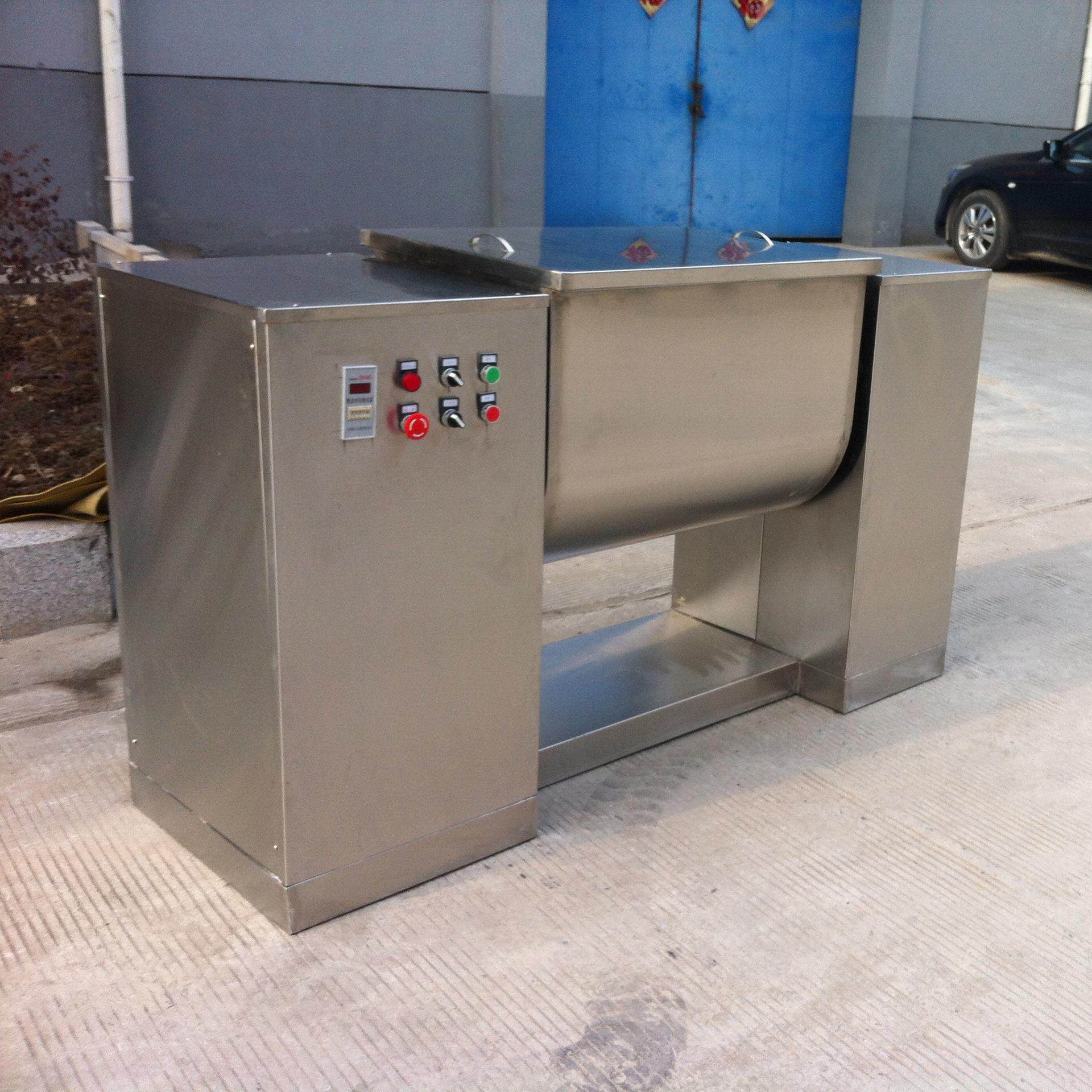 CH系列槽型混合机粉末颗粒不锈钢槽式混料机搅拌桨槽型混合机,淘宝优惠券,粉丝福利购,淘宝优惠卷