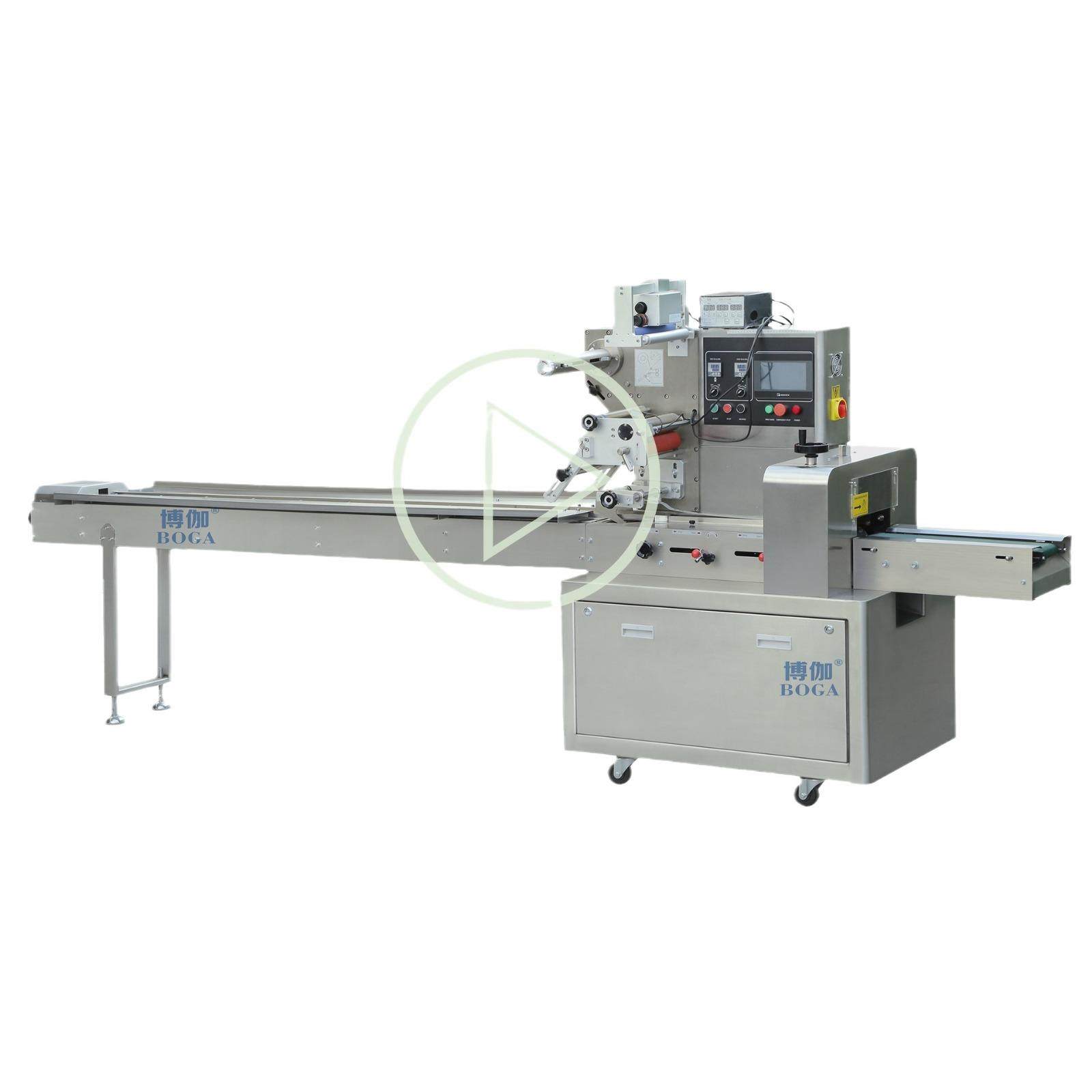 厂家单个柠檬片包装机械柠檬套袋封口设备全自化水果装袋设备,淘宝优惠券,粉丝福利购,淘宝优惠卷