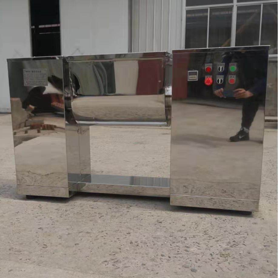 CH系列槽型混合机粉末颗粒不锈钢槽式混料机搅拌桨槽型混合机,淘宝优惠券,粉丝福利购,淘宝优惠卷