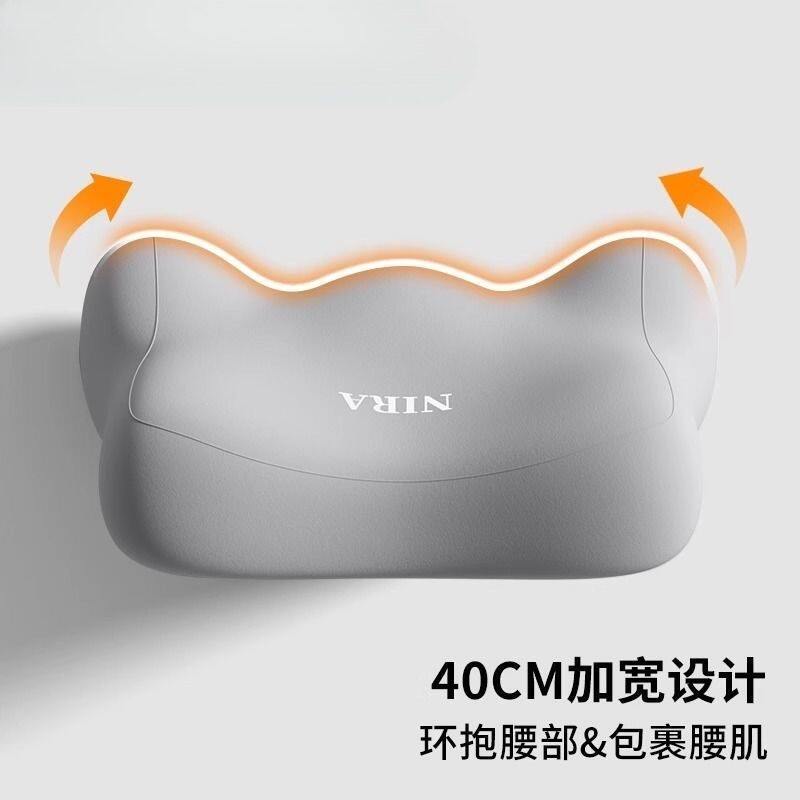 坐垫办公室腰靠久坐神器记忆棉学生靠垫一体透气透气屁垫座椅子垫