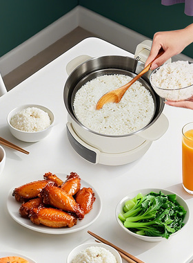 智能低糖电饭煲全自动电饭煲