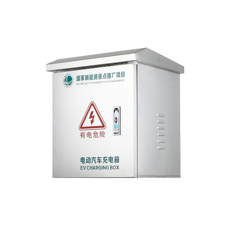 户外304不锈钢充电箱充电桩保护箱新能源汽车室外防水立柱配电箱 - 图3