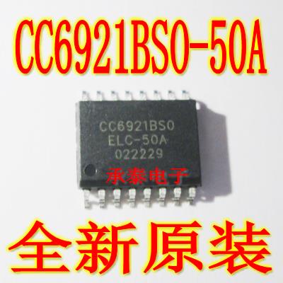 CC6921BSO-100A/75A/65A/50A/40A/30A/25A/20A/10A/5A SOP-16霍尔 - 图0