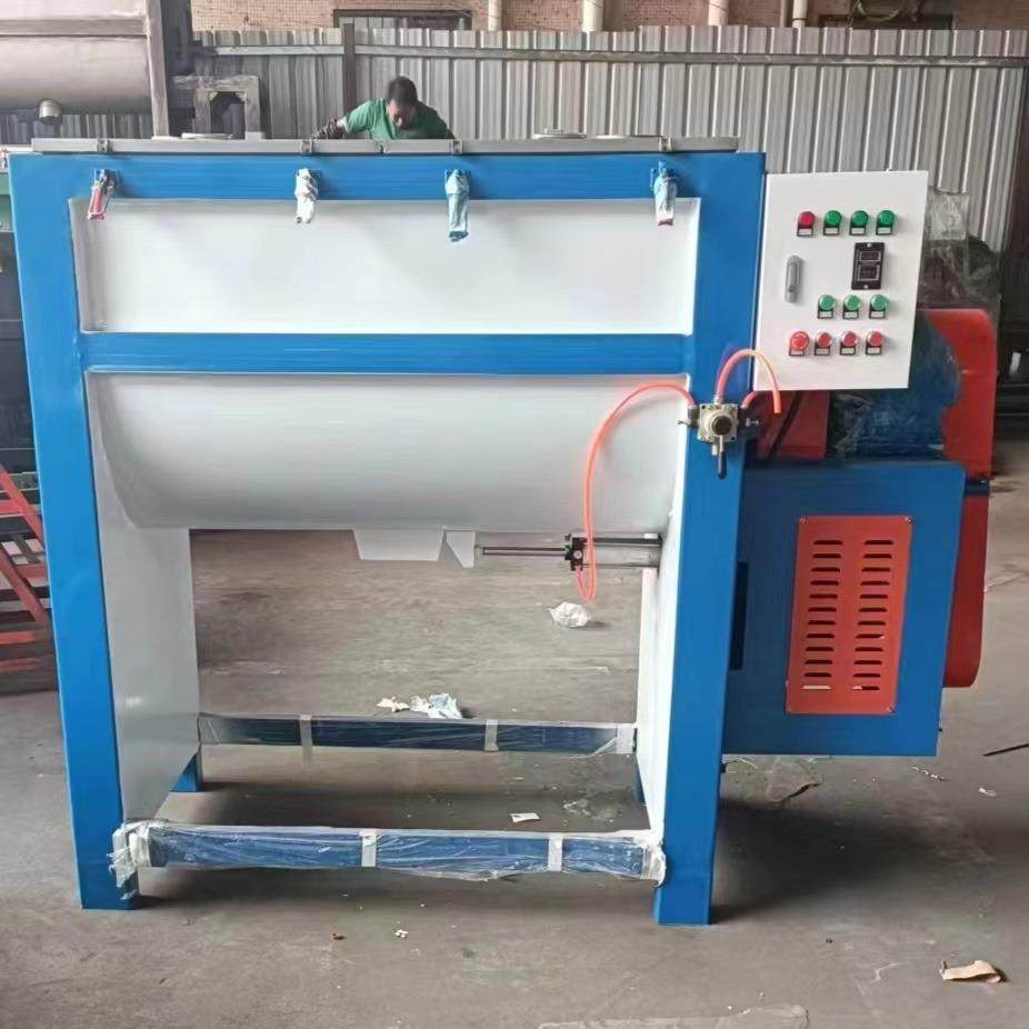 卧式双轴搅拌机厂家饲料粉末混合不锈钢螺旋高速卧式双轴搅拌机,淘宝优惠券,粉丝福利购,淘宝优惠卷