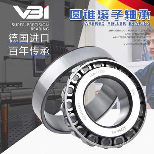 德国VBI圆锥滚子轴承33106 33107 A/B/Q/C/X/DF/DB/QDF/J2/QCL7C - 图0