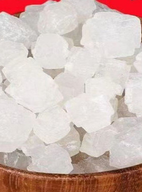 净宅专用粗盐大颗粒盐大青盐