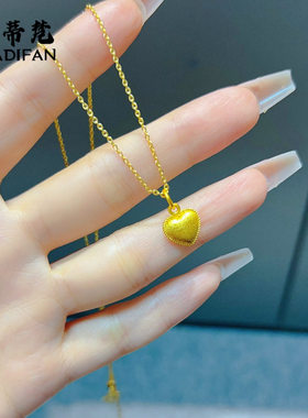 沙金古法拉丝爱心吊坠水滴项链女2024新款锁骨链精致百搭高级感