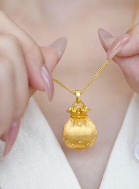 黄金色点钻拉丝福袋吊坠项链招财进宝富贵一袋福精致配饰