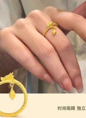 2024龙年神龙摆尾古法高货沙金戒指女新款本命年生肖龙形指环